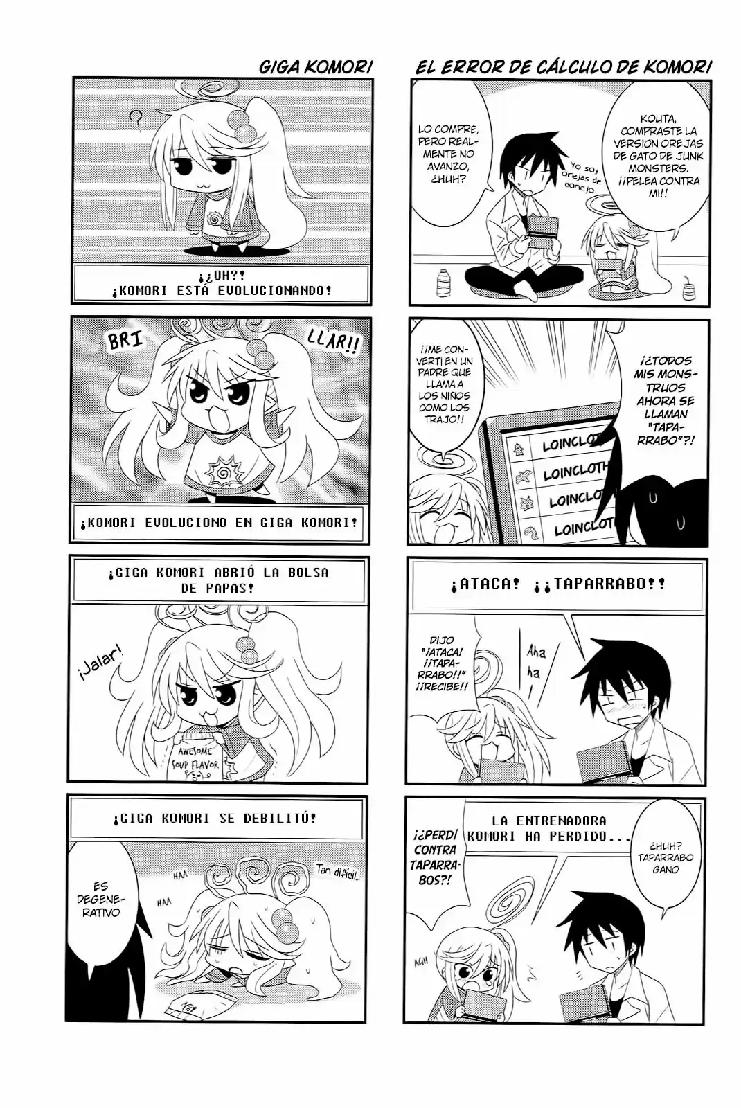Komori-chan Ha Yaruki Wo Dase - Capítulo 22 - Página 6 - LectorTMOo