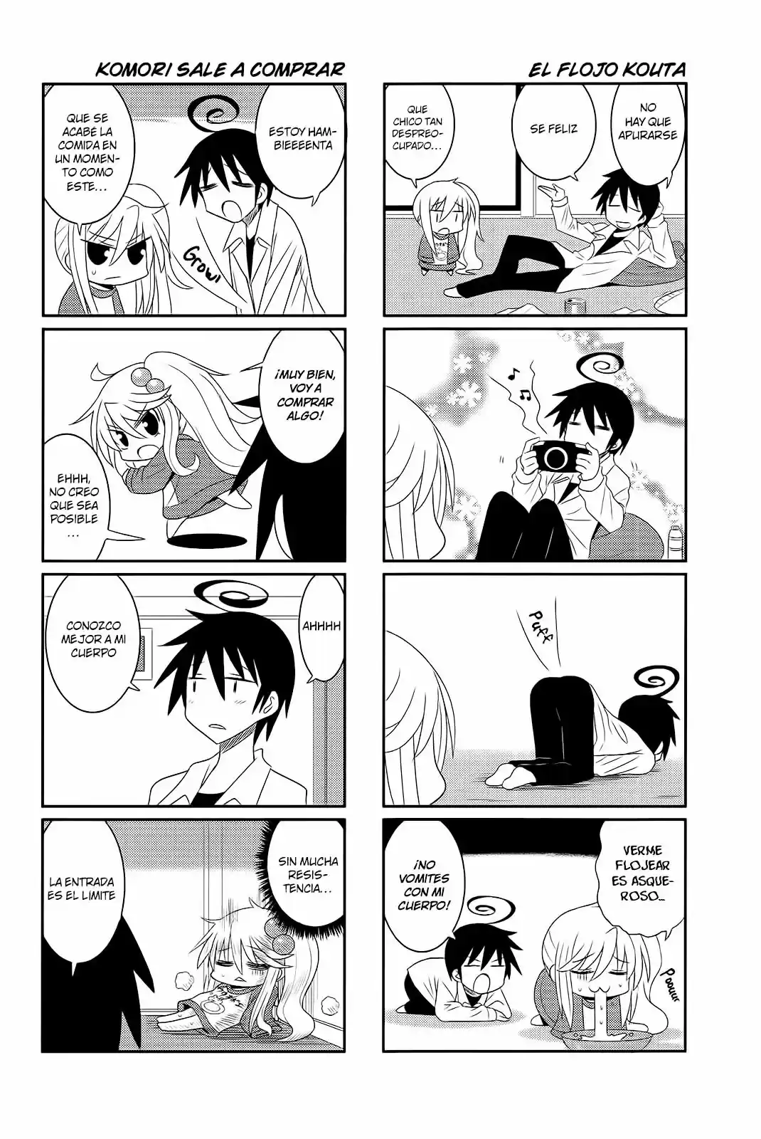 Komori-chan Ha Yaruki Wo Dase - Capítulo 23 - Página 5 - LectorTMOo