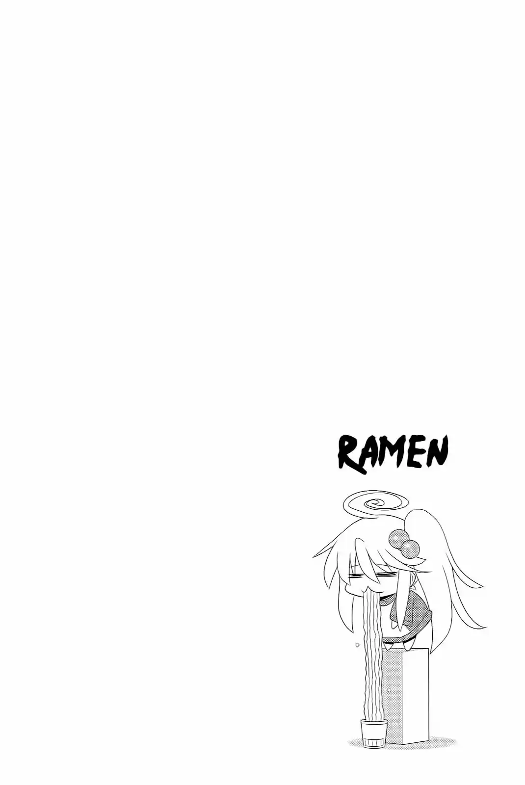 Komori-chan Ha Yaruki Wo Dase - Capítulo 23 - Página 10 - LectorTMOo