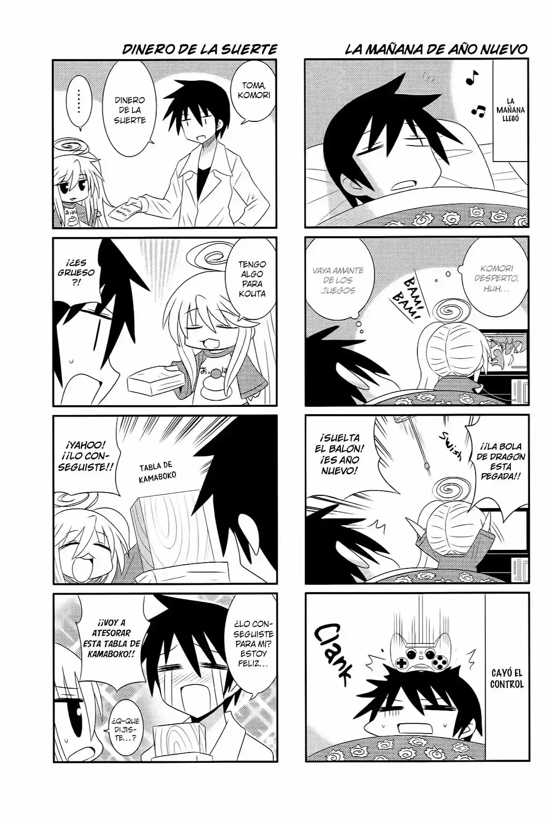 Komori-chan Ha Yaruki Wo Dase - Capítulo 26 - Página 4 - LectorTMOo