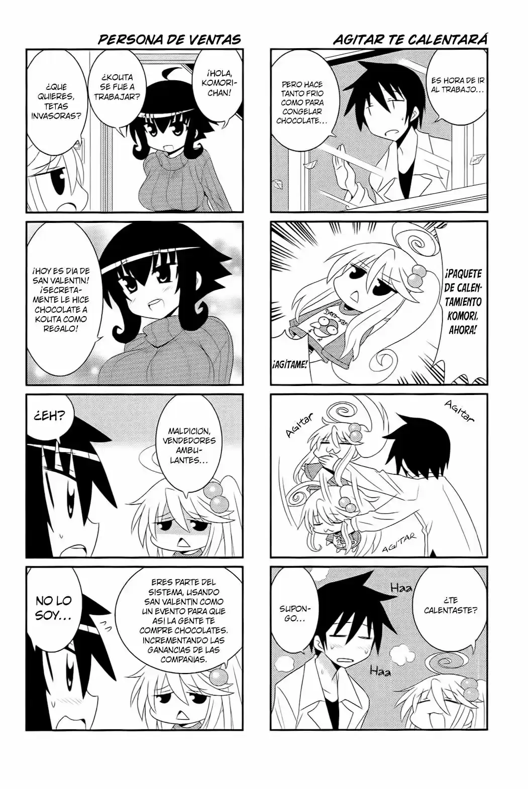 Komori-chan Ha Yaruki Wo Dase - Capítulo 28 - Página 3 - LectorTMOo
