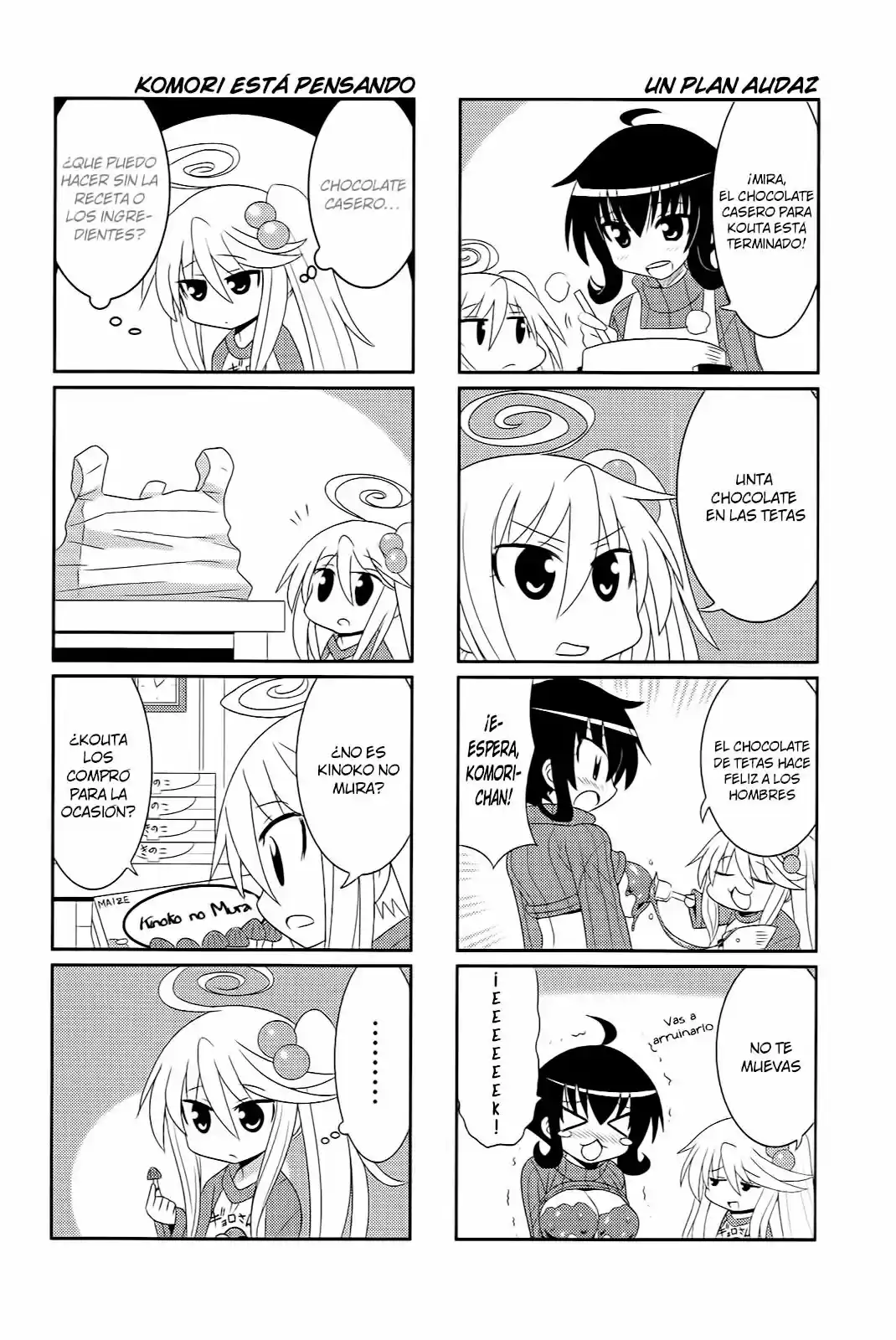 Komori-chan Ha Yaruki Wo Dase - Capítulo 28 - Página 5 - LectorTMOo