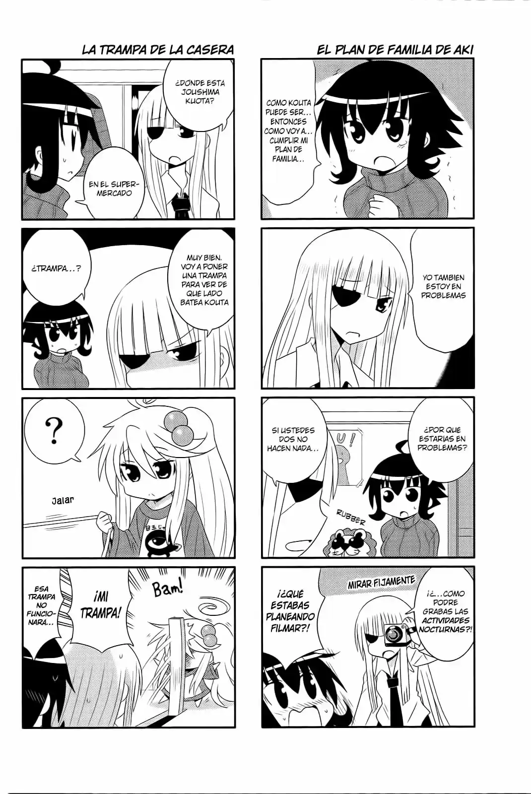 Komori-chan Ha Yaruki Wo Dase - Capítulo 29 - Página 3 - LectorTMOo