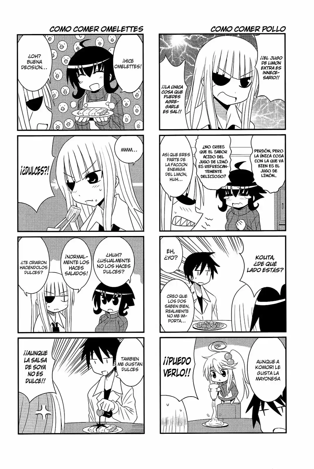 Komori-chan Ha Yaruki Wo Dase - Capítulo 30 - Página 3 - LectorTMOo