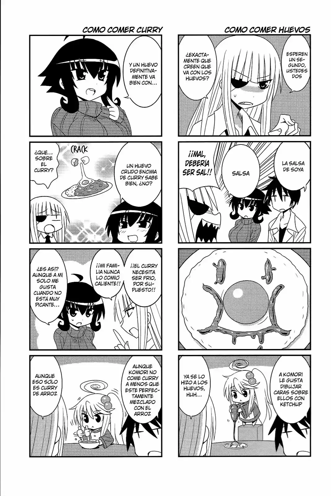Komori-chan Ha Yaruki Wo Dase - Capítulo 30 - Página 4 - LectorTMOo