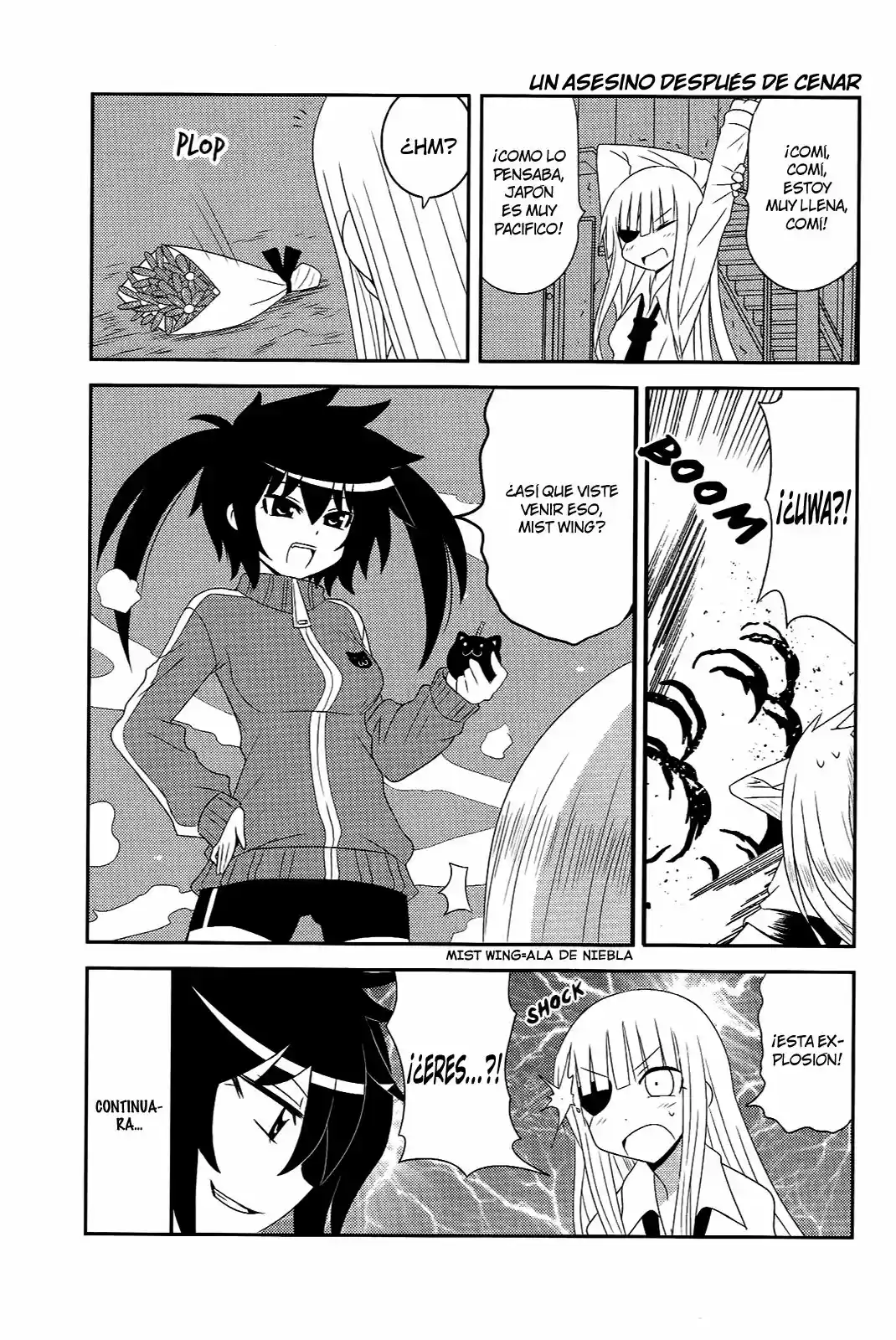 Komori-chan Ha Yaruki Wo Dase - Capítulo 30 - Página 9 - LectorTMOo