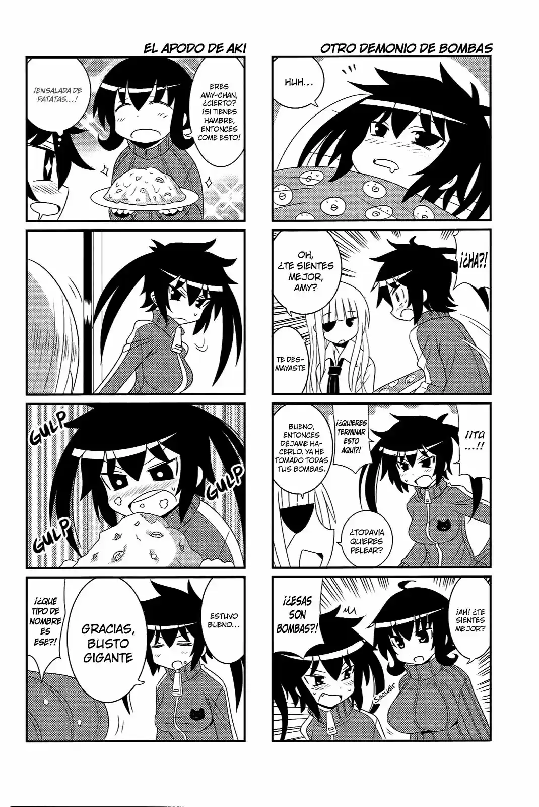 Komori-chan Ha Yaruki Wo Dase - Capítulo 31 - Página 5 - LectorTMOo