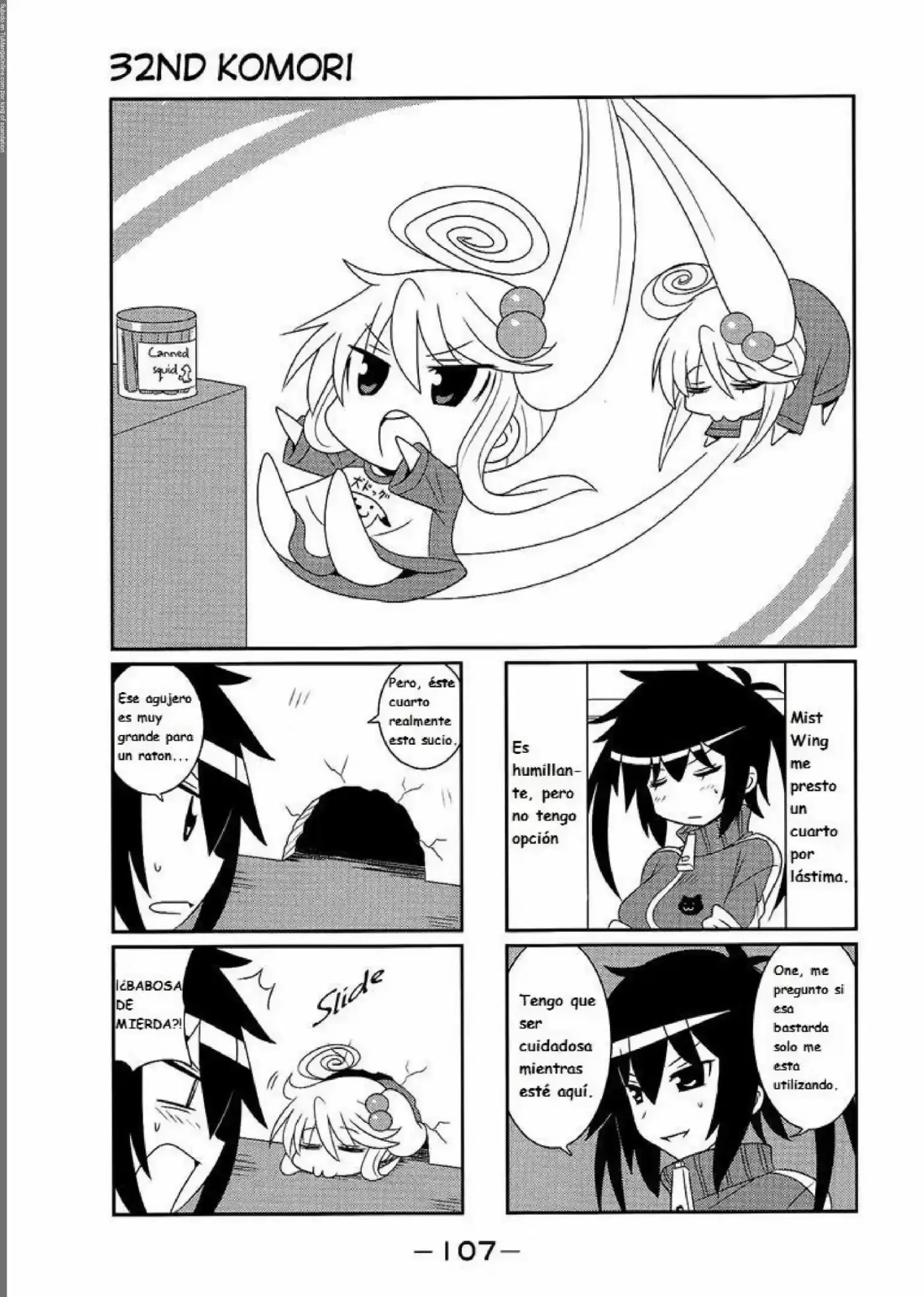Komori-chan Ha Yaruki Wo Dase - Capítulo 32 - Página 2 - LectorTMOo