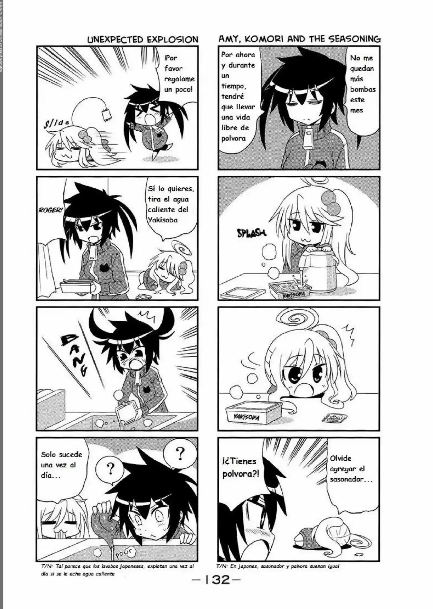 Komori-chan Ha Yaruki Wo Dase - Capítulo 35 - Página 3 - LectorTMOo
