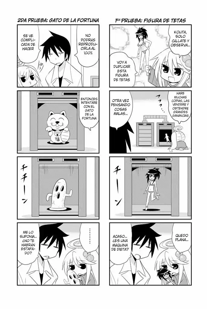 Komori-chan Ha Yaruki Wo Dase - Capítulo 36 - Página 3 - LectorTMOo