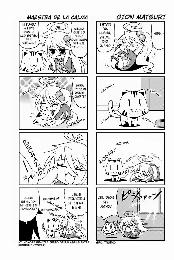 Komori-chan Ha Yaruki Wo Dase - Capítulo 37 - Página 5 - LectorTMOo