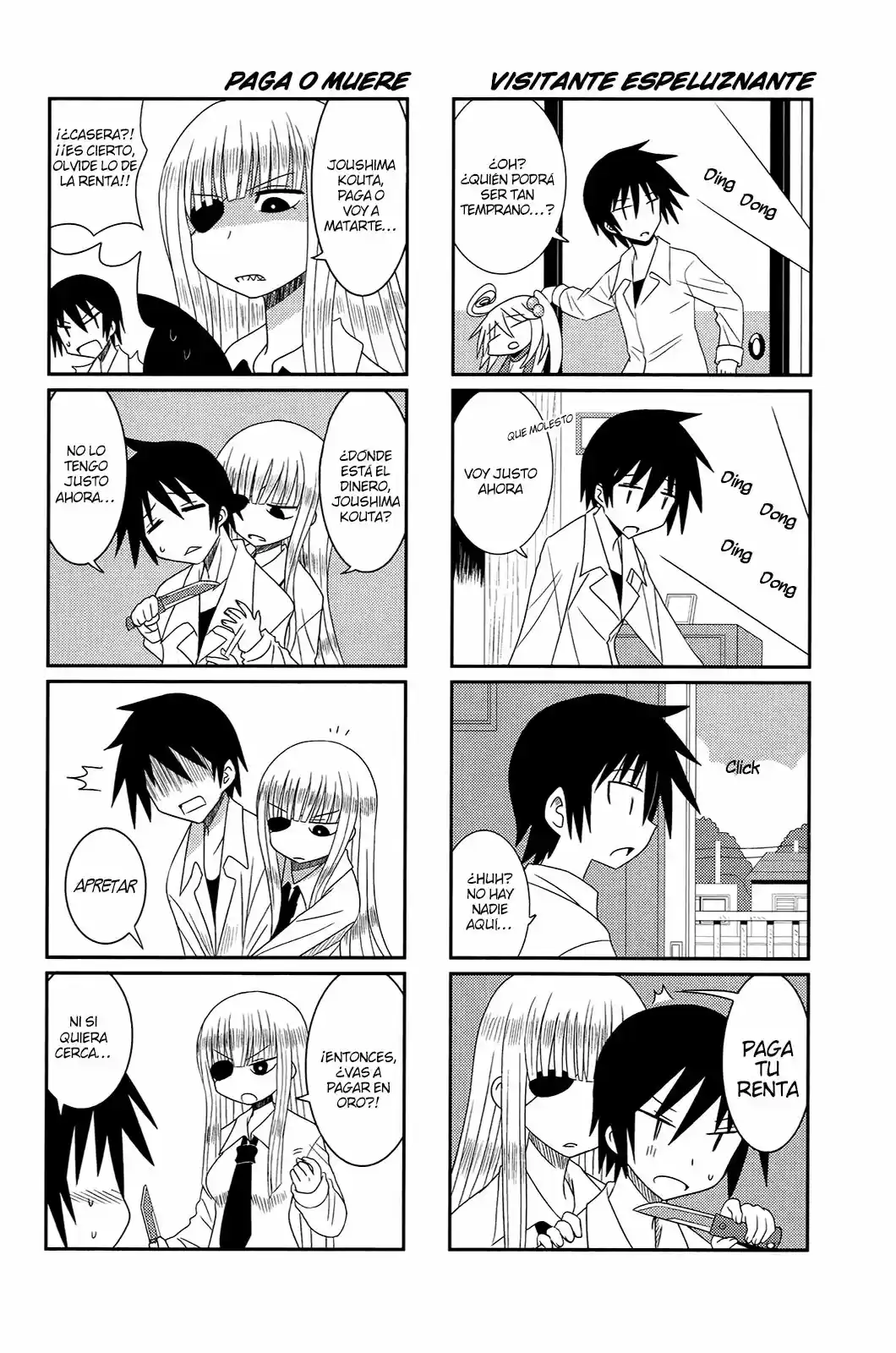 Komori-chan Ha Yaruki Wo Dase - Capítulo 5 - Página 3 - LectorTMOo