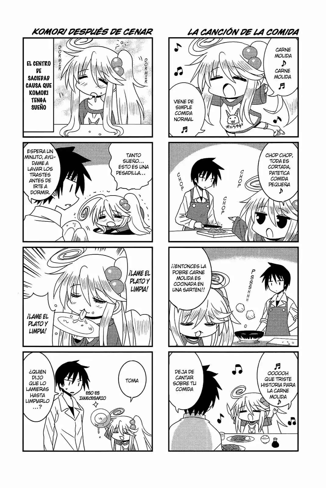 Komori-chan Ha Yaruki Wo Dase - Capítulo 6 - Página 7 - LectorTMOo