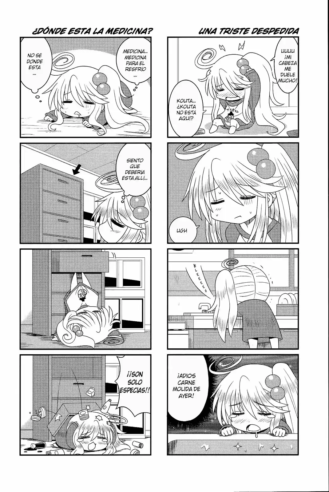 Komori-chan Ha Yaruki Wo Dase - Capítulo 7 - Página 5 - LectorTMOo