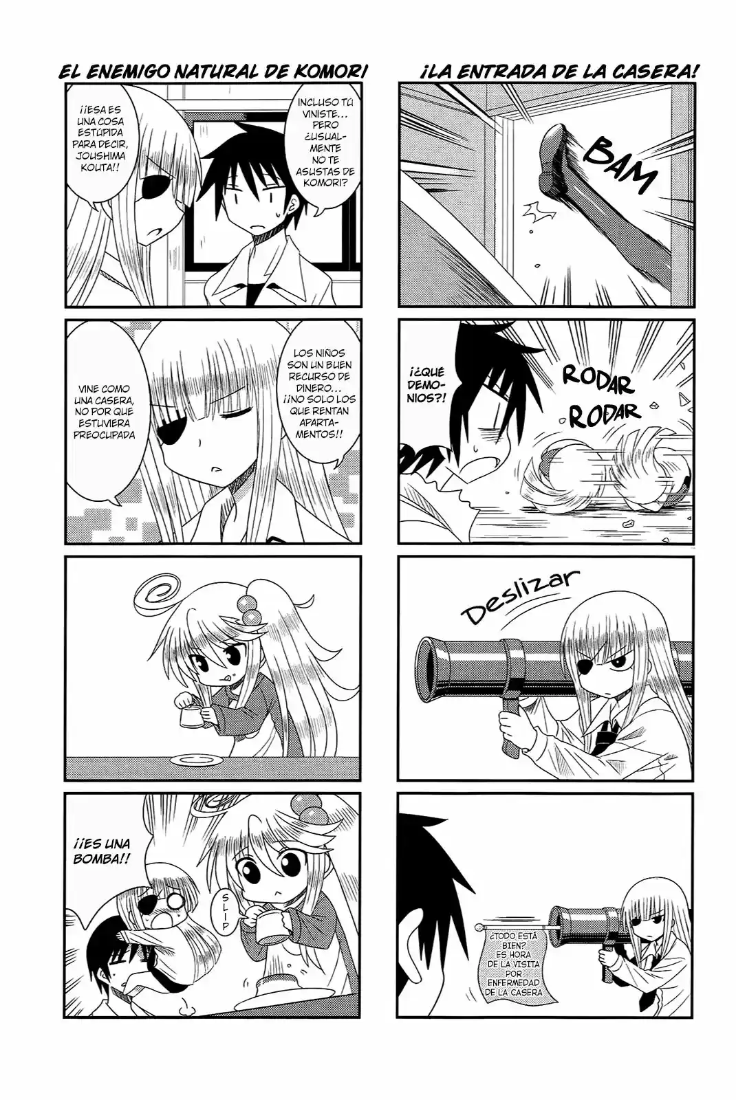 Komori-chan Ha Yaruki Wo Dase - Capítulo 8 - Página 5 - LectorTMOo
