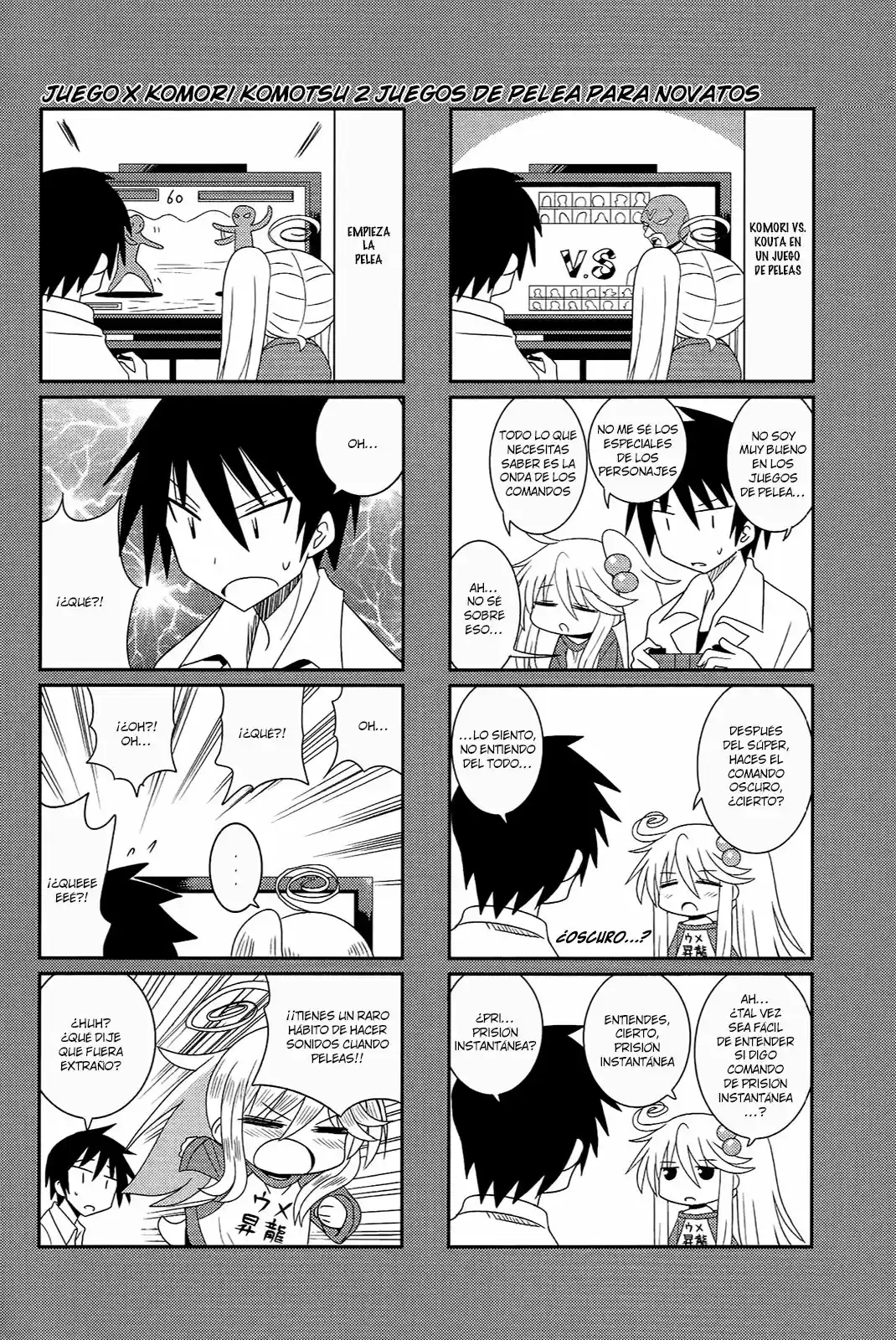 Komori-chan Ha Yaruki Wo Dase - Capítulo 8 - Página 10 - LectorTMOo