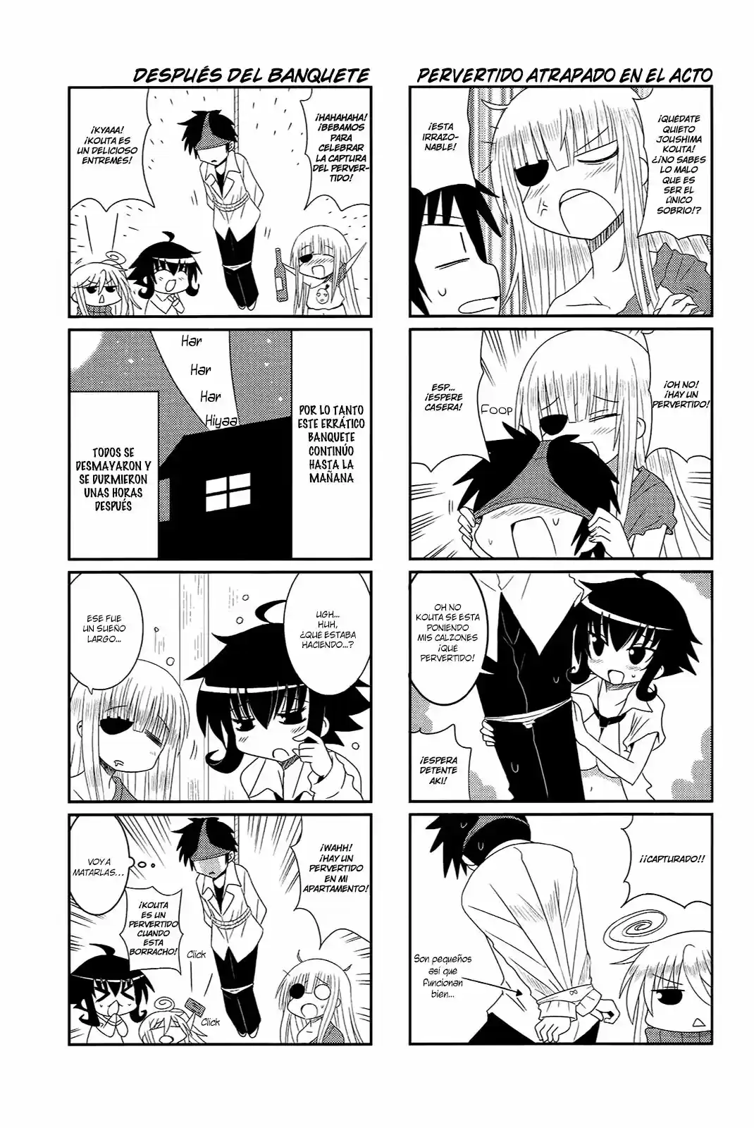 Komori-chan Ha Yaruki Wo Dase - Capítulo 9 - Página 9 - LectorTMOo