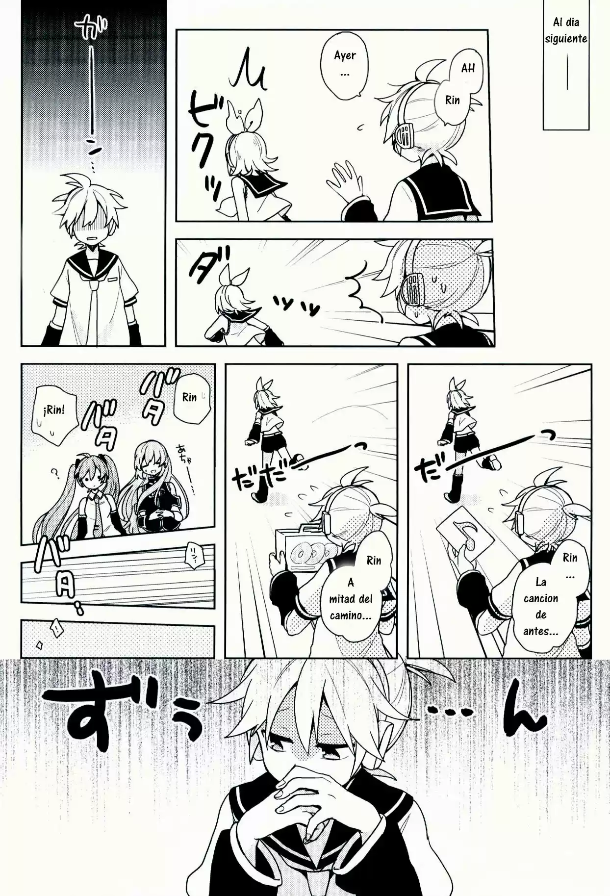 Konbawa Ookami-san - Capítulo 1 - Página 15 - LectorTMOo