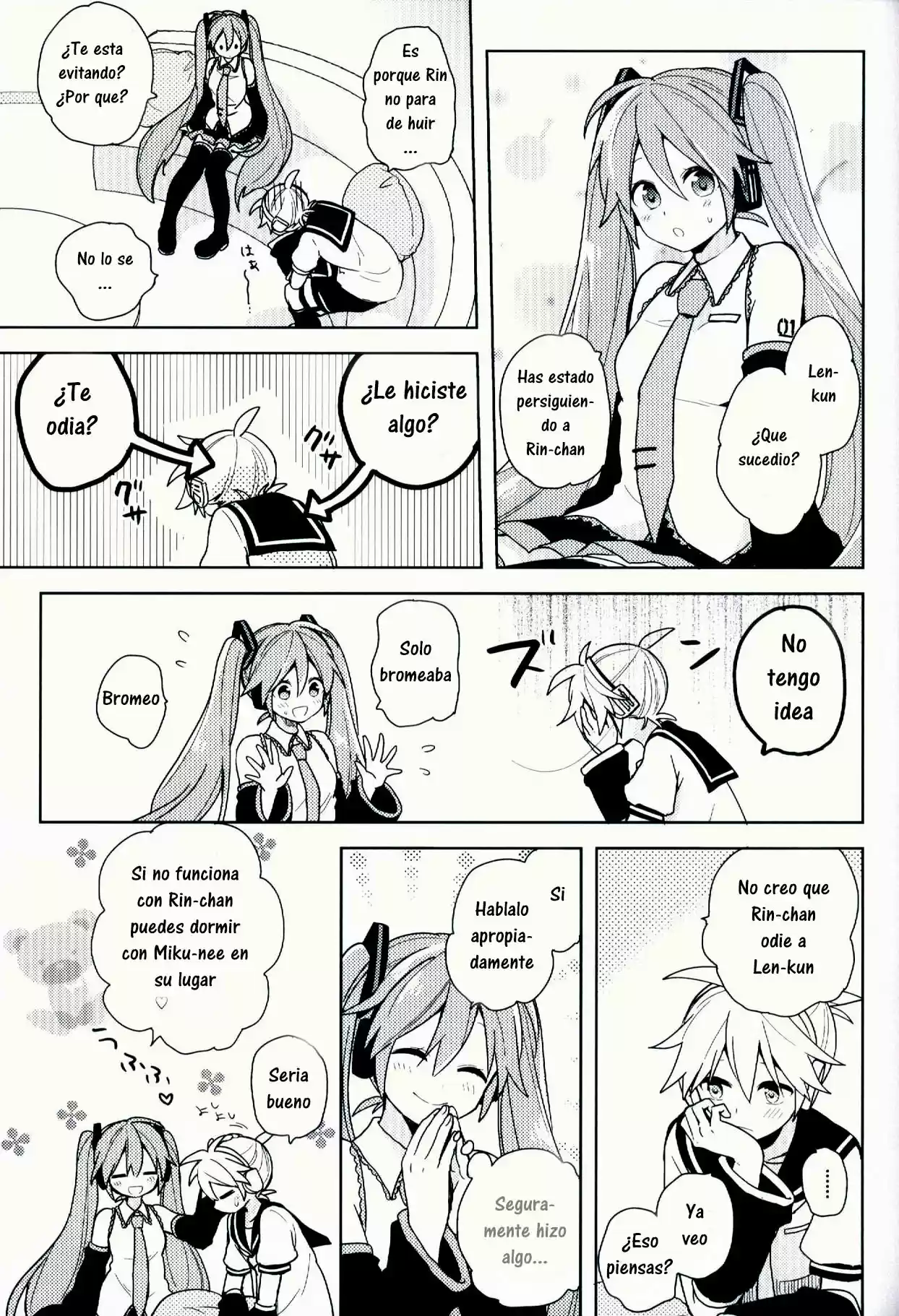 Konbawa Ookami-san - Capítulo 1 - Página 16 - LectorTMOo