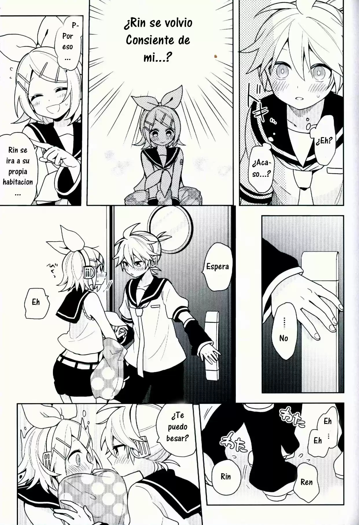 Konbawa Ookami-san - Capítulo 1 - Página 22 - LectorTMOo