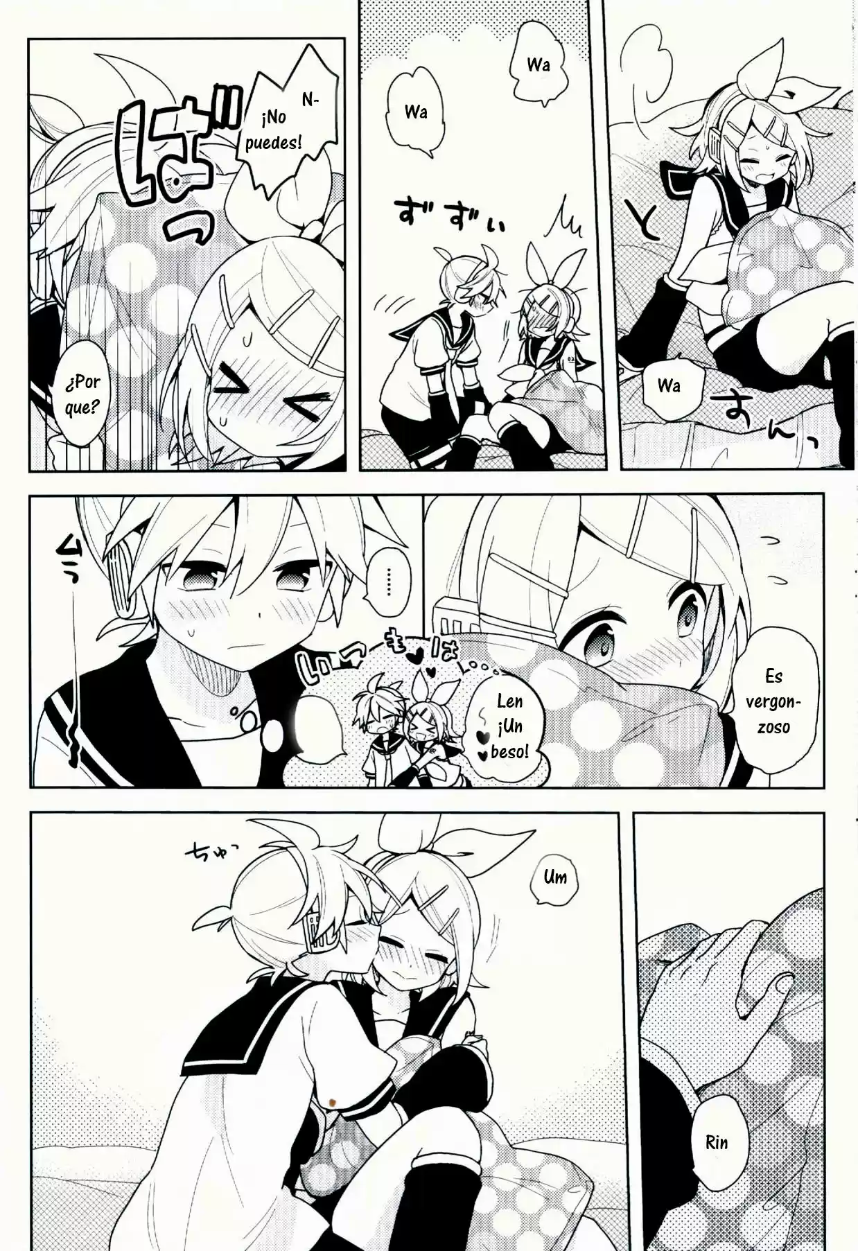 Konbawa Ookami-san - Capítulo 1 - Página 23 - LectorTMOo