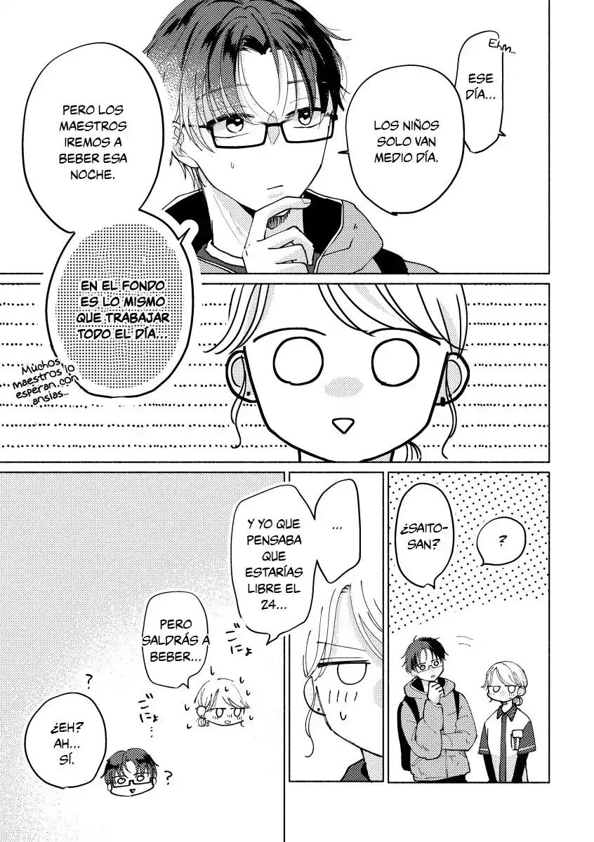 Konbini Baito No Gyaru Ga Kininaru Kyaku To Chikazuku Hanashi - Capítulo 6 - Página 4 - LectorTMOo