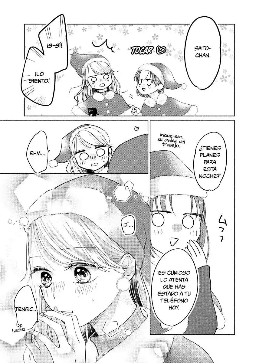 Konbini Baito No Gyaru Ga Kininaru Kyaku To Chikazuku Hanashi - Capítulo 7 - Página 4 - LectorTMOo