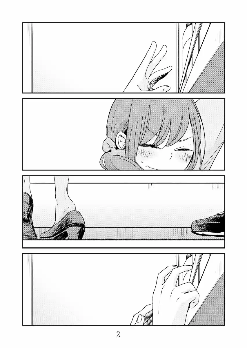 Konbini De Kimi To No 5-funkan - Capítulo 1 - Página 3 - LectorTMOo