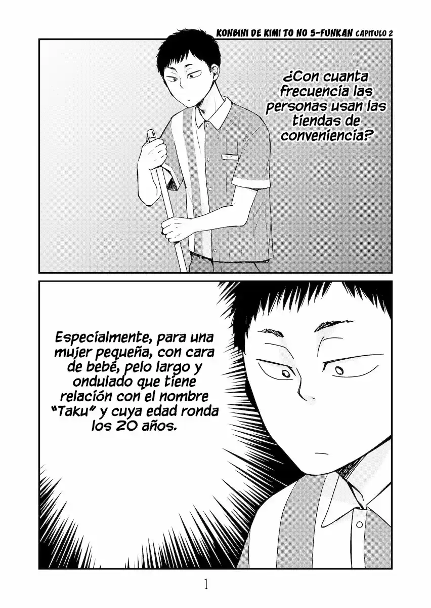Konbini De Kimi To No 5-funkan - Capítulo 2 - Página 2 - LectorTMOo