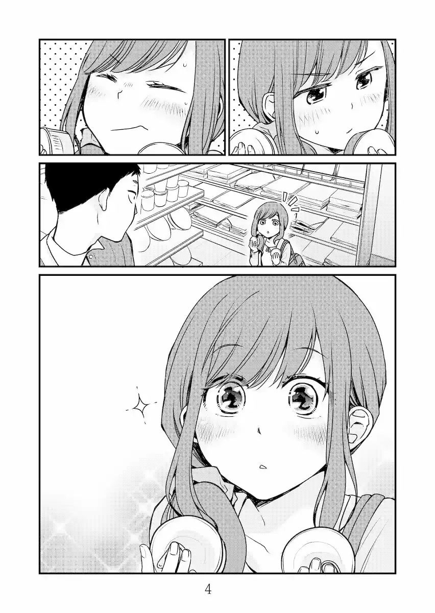 Konbini De Kimi To No 5-funkan - Capítulo 2 - Página 5 - LectorTMOo