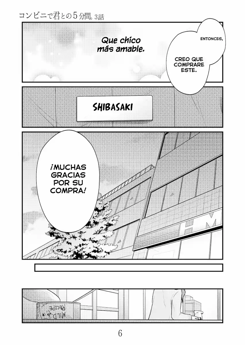 Konbini De Kimi To No 5-funkan - Capítulo 3 - Página 7 - LectorTMOo