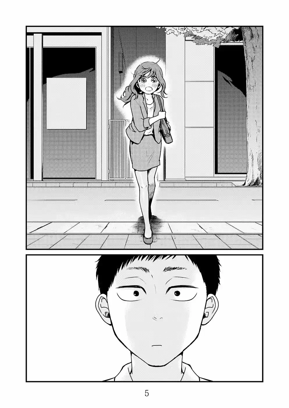 Konbini De Kimi To No 5-funkan - Capítulo 4 - Página 6 - LectorTMOo