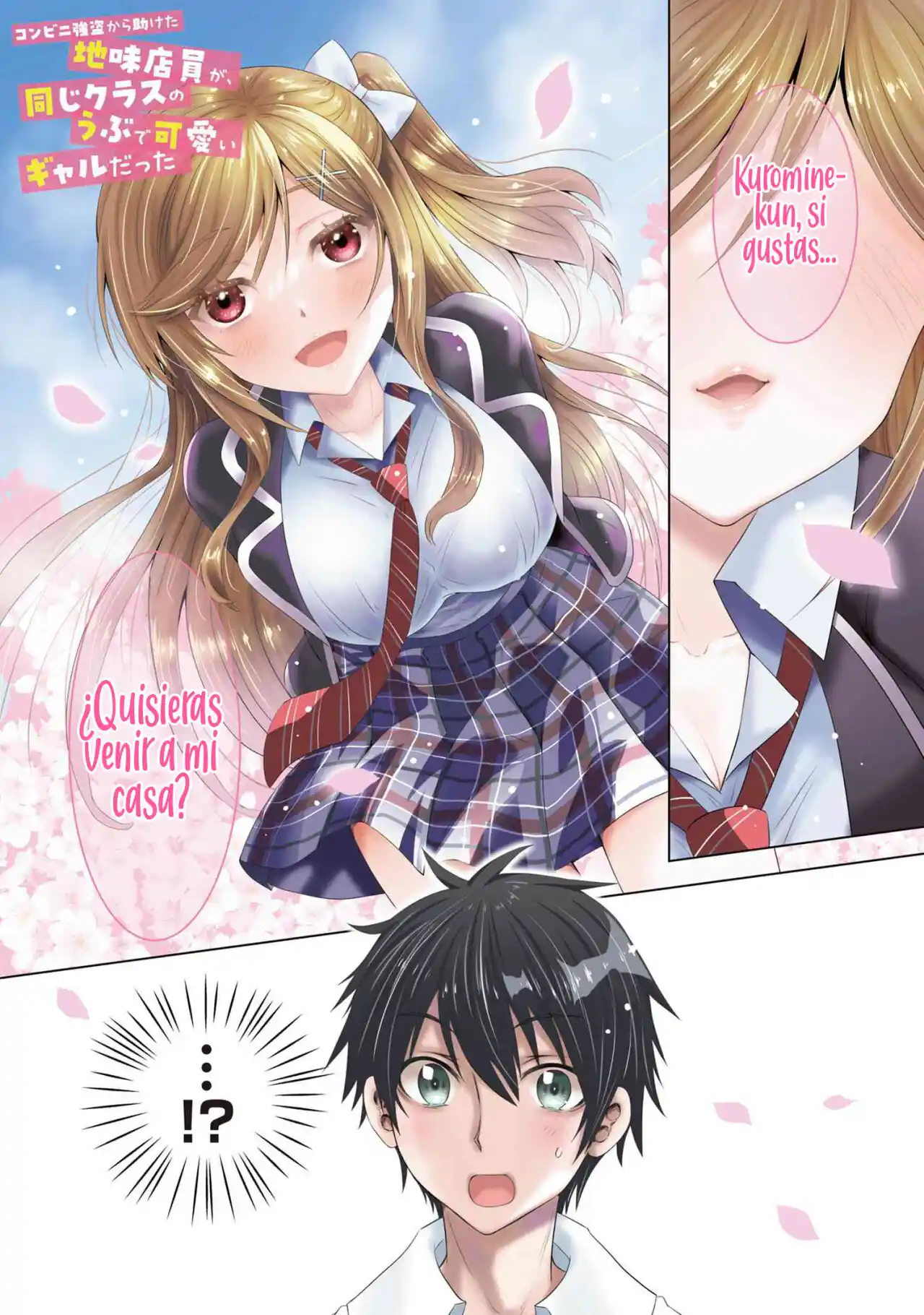 Konbini Goto Kara Tasuketa Jimi Tenin Ga, Onaji Kurasu No Ubude Kawaii Gyarudatta - Capítulo 1 - Página 4 - LectorTMOo