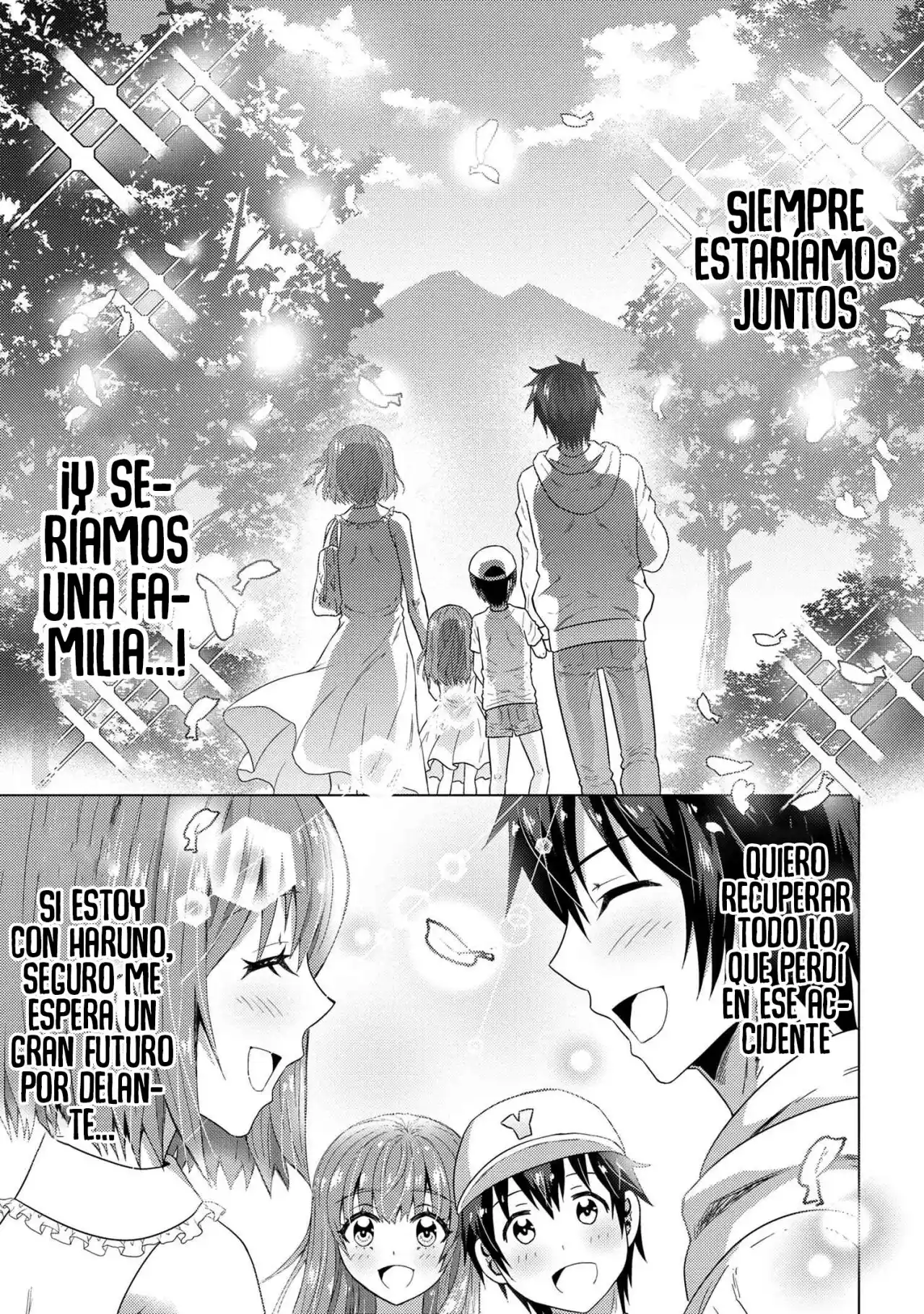 Konbini Goto Kara Tasuketa Jimi Tenin Ga, Onaji Kurasu No Ubude Kawaii Gyarudatta - Capítulo 1 - Página 8 - LectorTMOo