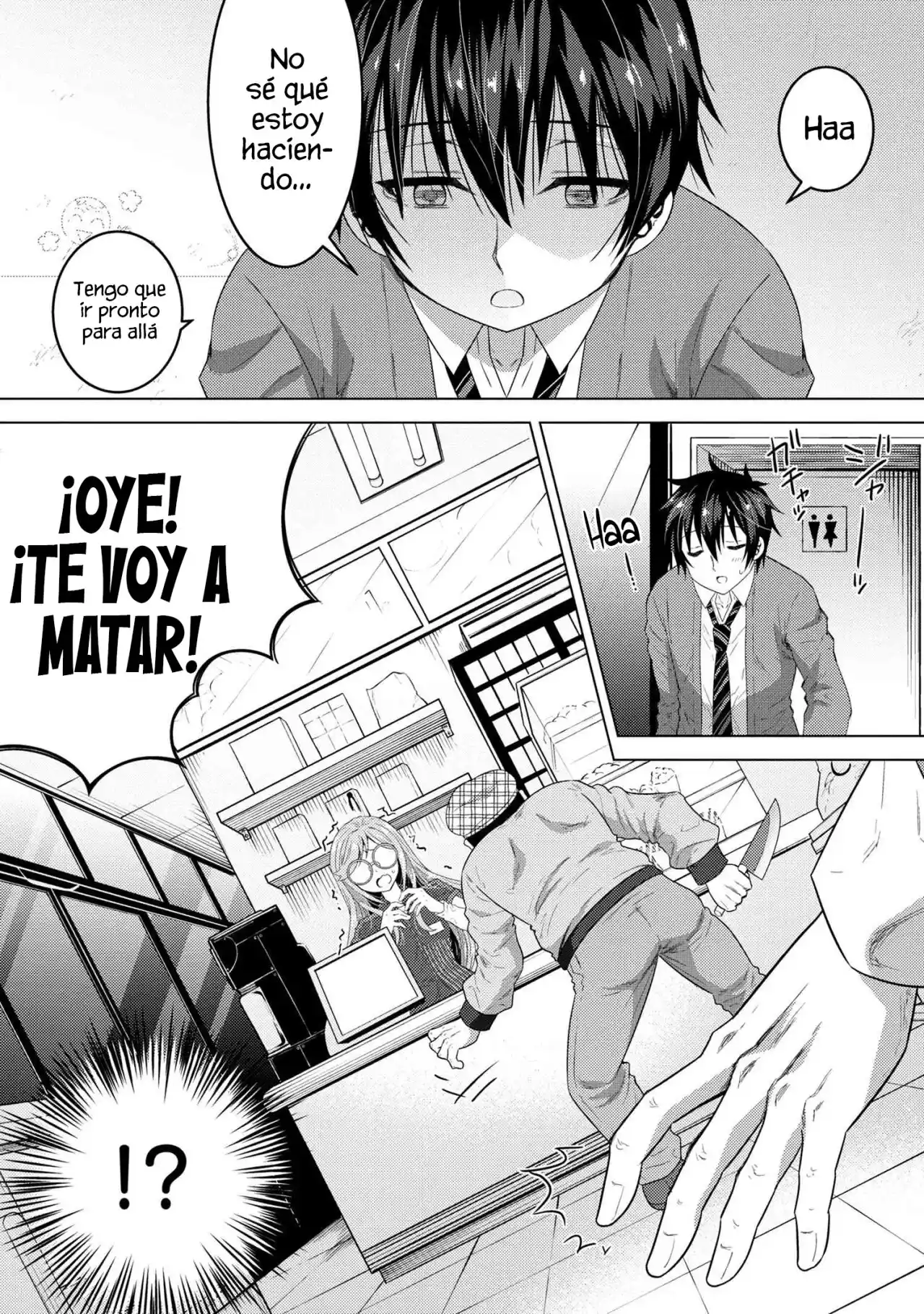 Konbini Goto Kara Tasuketa Jimi Tenin Ga, Onaji Kurasu No Ubude Kawaii Gyarudatta - Capítulo 1 - Página 14 - LectorTMOo