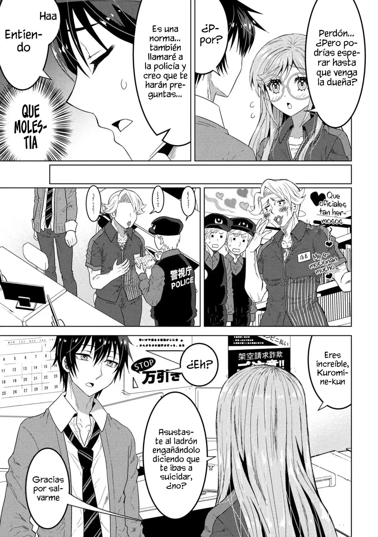 Konbini Goto Kara Tasuketa Jimi Tenin Ga, Onaji Kurasu No Ubude Kawaii Gyarudatta - Capítulo 1 - Página 20 - LectorTMOo