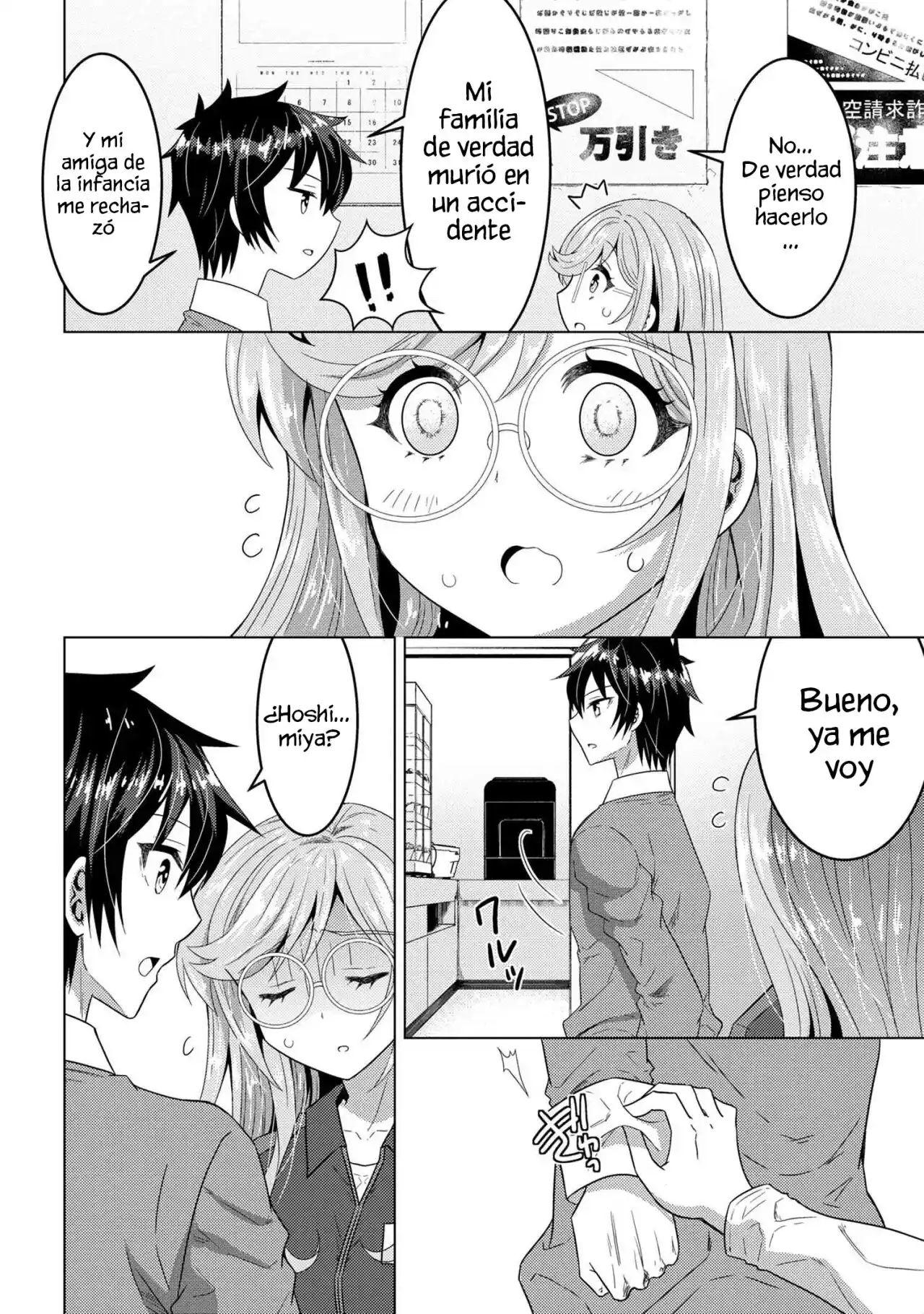 Konbini Goto Kara Tasuketa Jimi Tenin Ga, Onaji Kurasu No Ubude Kawaii Gyarudatta - Capítulo 1 - Página 21 - LectorTMOo
