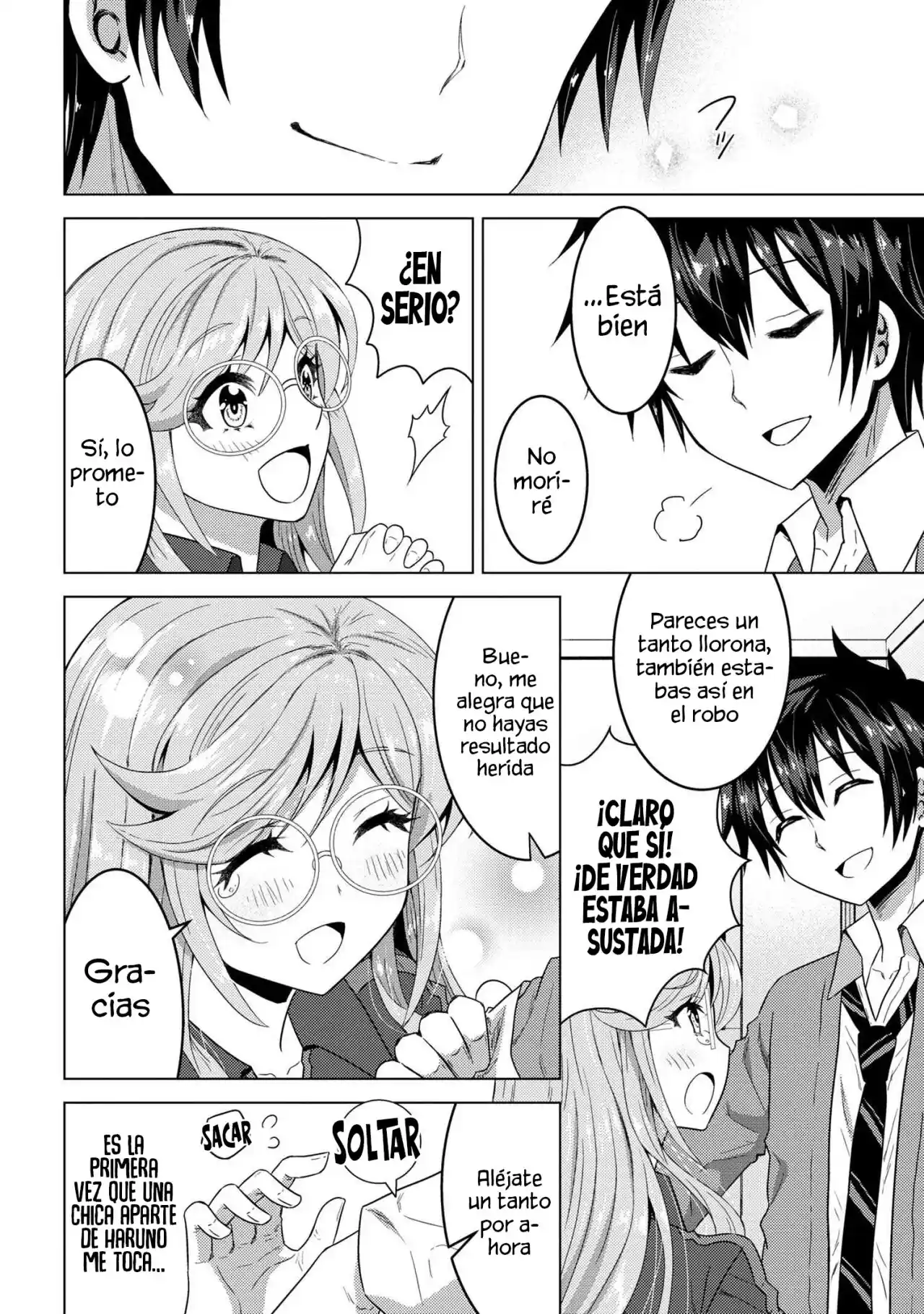 Konbini Goto Kara Tasuketa Jimi Tenin Ga, Onaji Kurasu No Ubude Kawaii Gyarudatta - Capítulo 1 - Página 24 - LectorTMOo