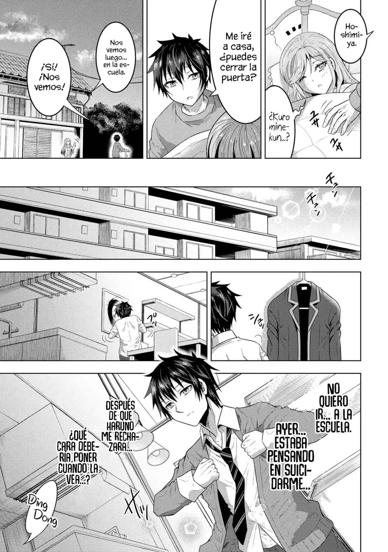 Konbini Goto Kara Tasuketa Jimi Tenin Ga, Onaji Kurasu No Ubude Kawaii Gyarudatta - Capítulo 1 - Página 45 - LectorTMOo