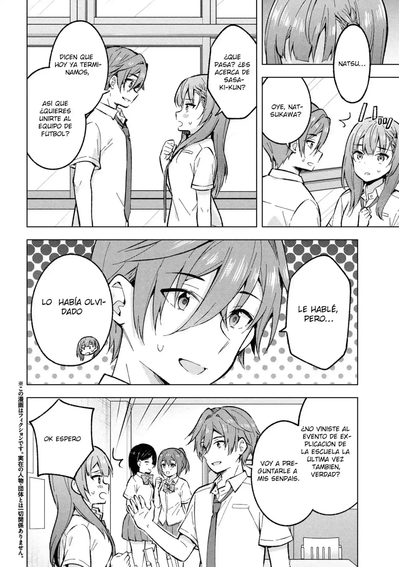 Konbini Goto Kara Tasuketa Jimi Tenin Ga, Onaji Kurasu No Ubude Kawaii Gyarudatta - Capítulo 10.1 - Página 10 - LectorTMOo