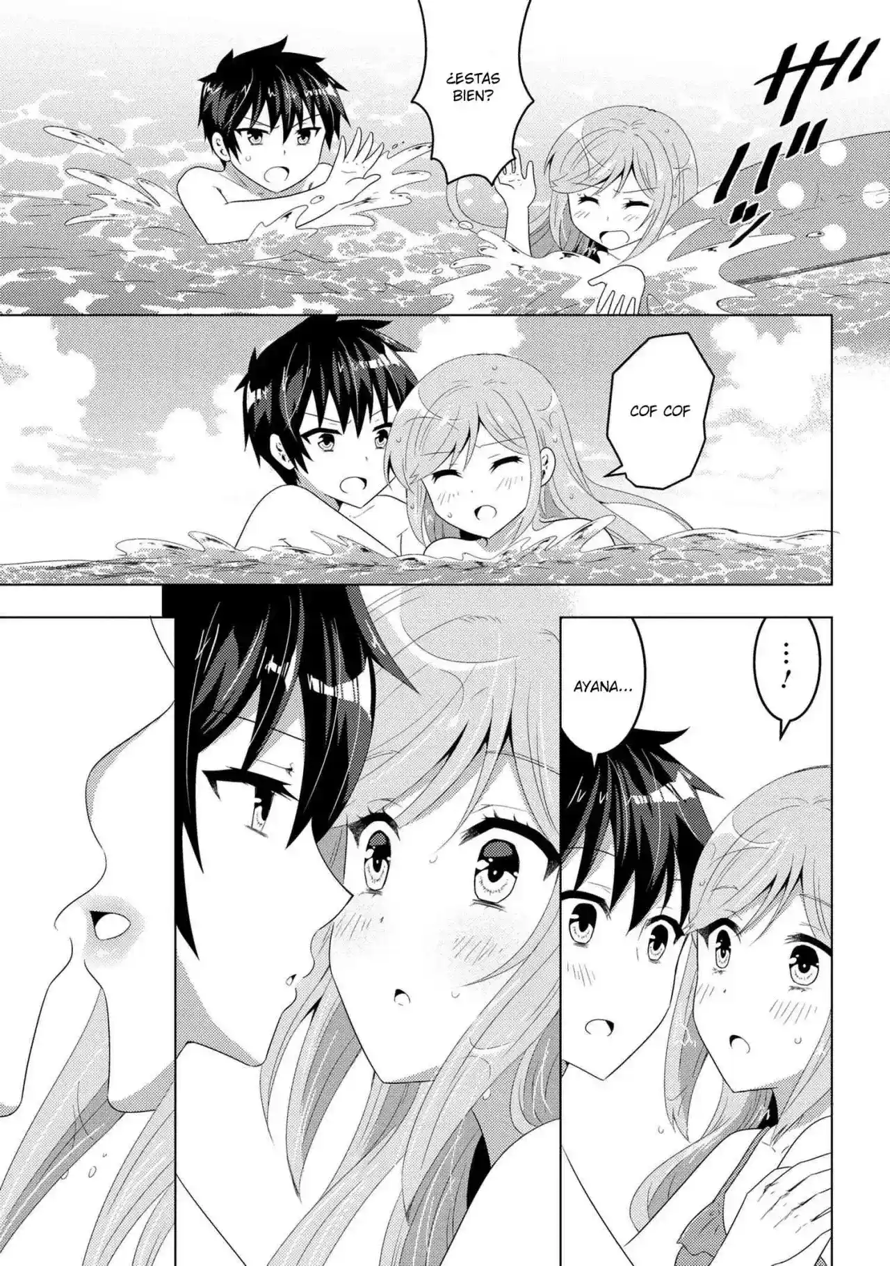 Konbini Goto Kara Tasuketa Jimi Tenin Ga, Onaji Kurasu No Ubude Kawaii Gyarudatta - Capítulo 10.1 - Página 11 - LectorTMOo