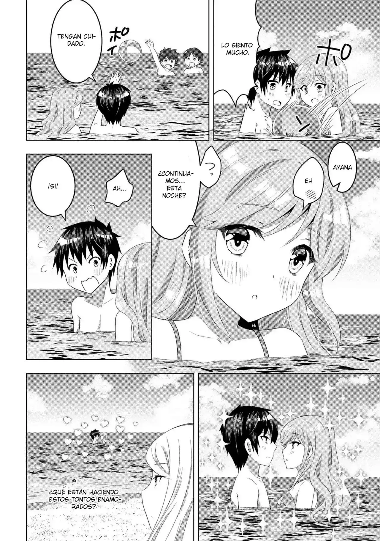 Konbini Goto Kara Tasuketa Jimi Tenin Ga, Onaji Kurasu No Ubude Kawaii Gyarudatta - Capítulo 10.1 - Página 12 - LectorTMOo