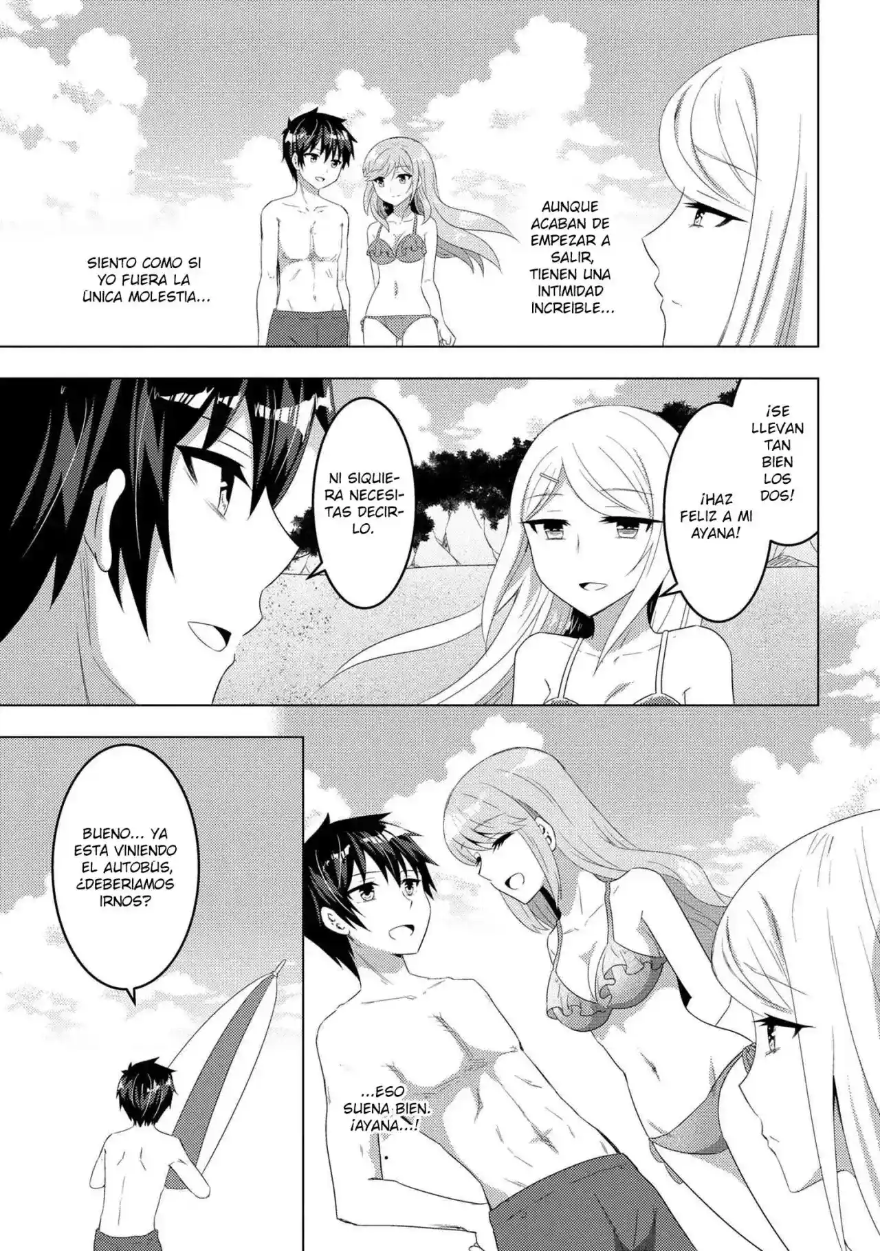 Konbini Goto Kara Tasuketa Jimi Tenin Ga, Onaji Kurasu No Ubude Kawaii Gyarudatta - Capítulo 10.1 - Página 13 - LectorTMOo