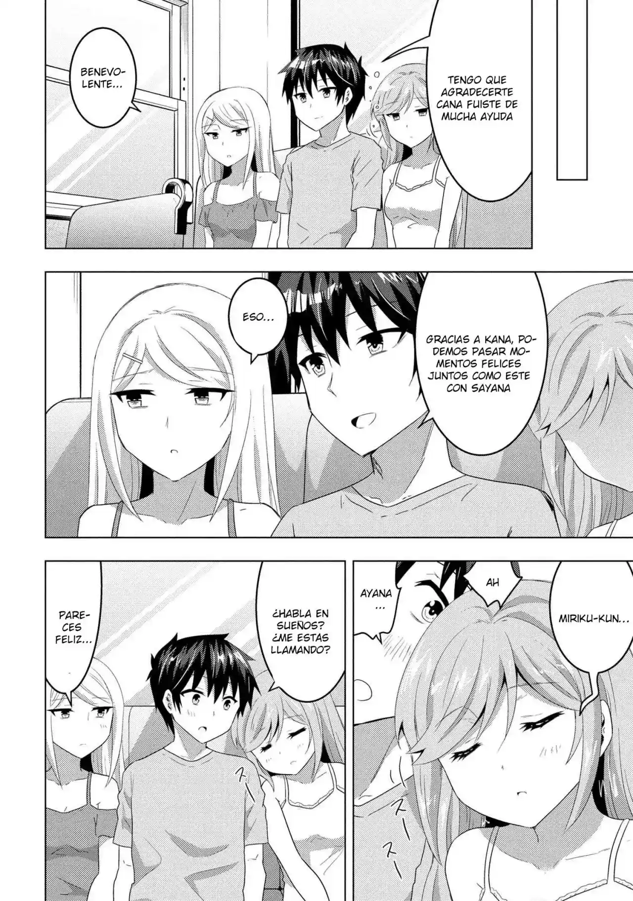 Konbini Goto Kara Tasuketa Jimi Tenin Ga, Onaji Kurasu No Ubude Kawaii Gyarudatta - Capítulo 10.1 - Página 14 - LectorTMOo