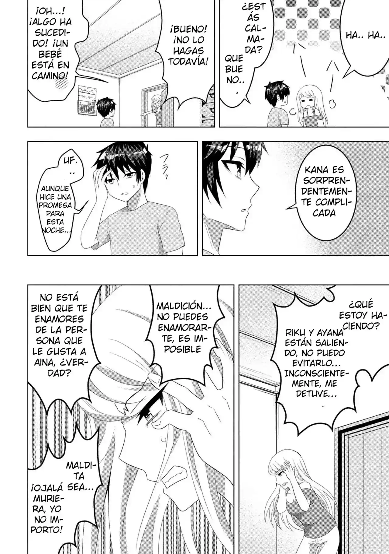 Konbini Goto Kara Tasuketa Jimi Tenin Ga, Onaji Kurasu No Ubude Kawaii Gyarudatta - Capítulo 10.1 - Página 18 - LectorTMOo