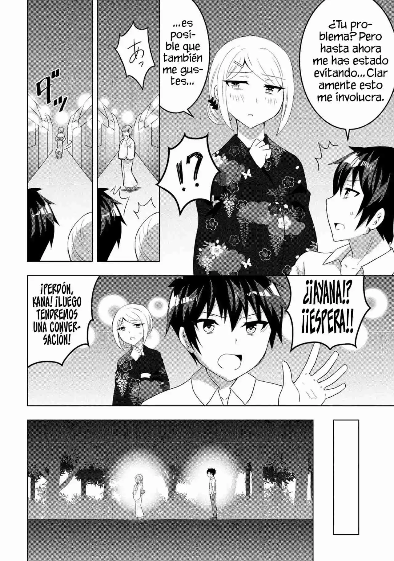 Konbini Goto Kara Tasuketa Jimi Tenin Ga, Onaji Kurasu No Ubude Kawaii Gyarudatta - Capítulo 10.20 - Página 13 - LectorTMOo