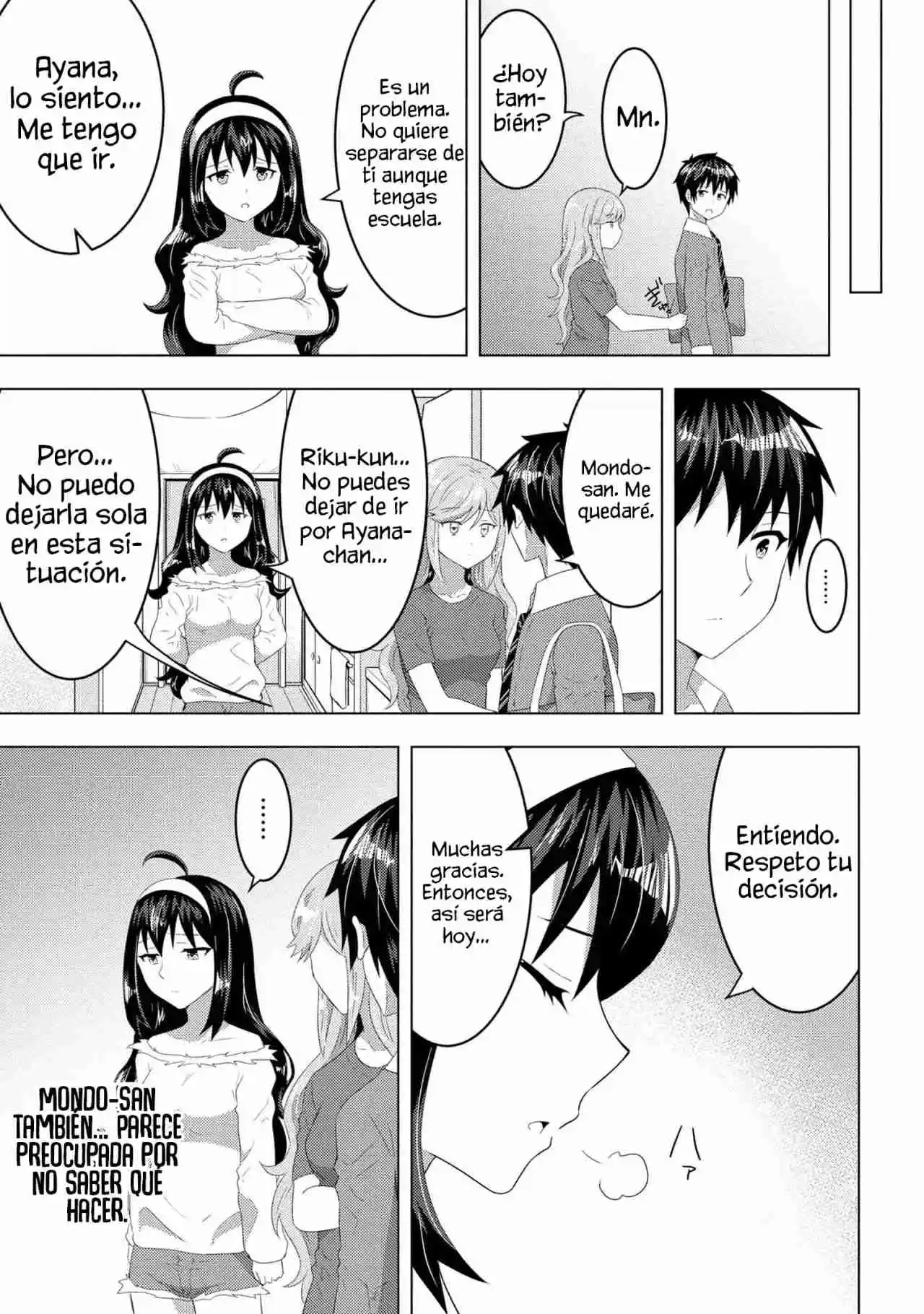 Konbini Goto Kara Tasuketa Jimi Tenin Ga, Onaji Kurasu No Ubude Kawaii Gyarudatta - Capítulo 12.2 - Página 11 - LectorTMOo