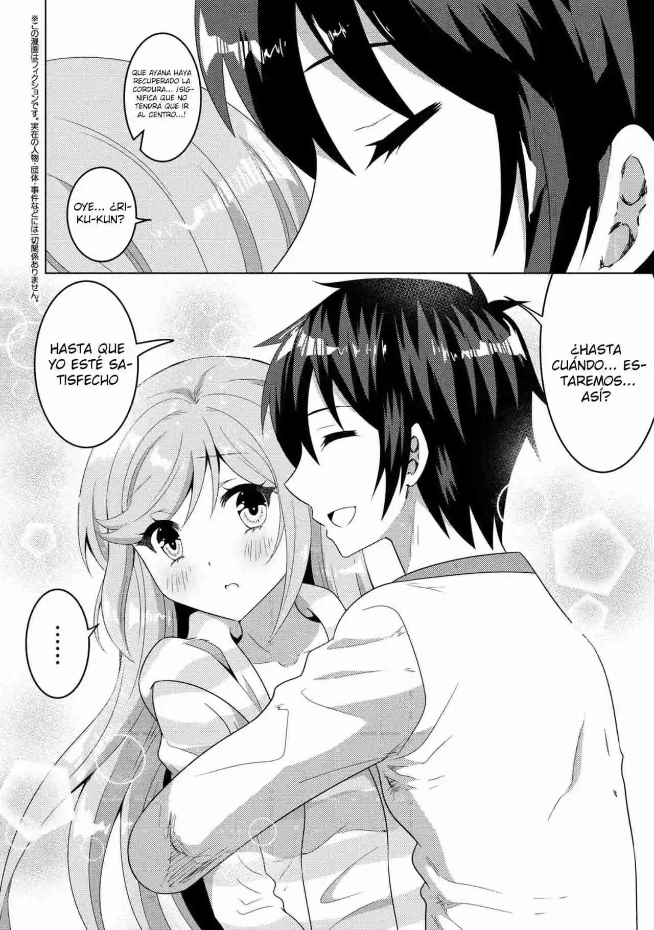 Konbini Goto Kara Tasuketa Jimi Tenin Ga, Onaji Kurasu No Ubude Kawaii Gyarudatta - Capítulo 13.10 - Página 7 - LectorTMOo