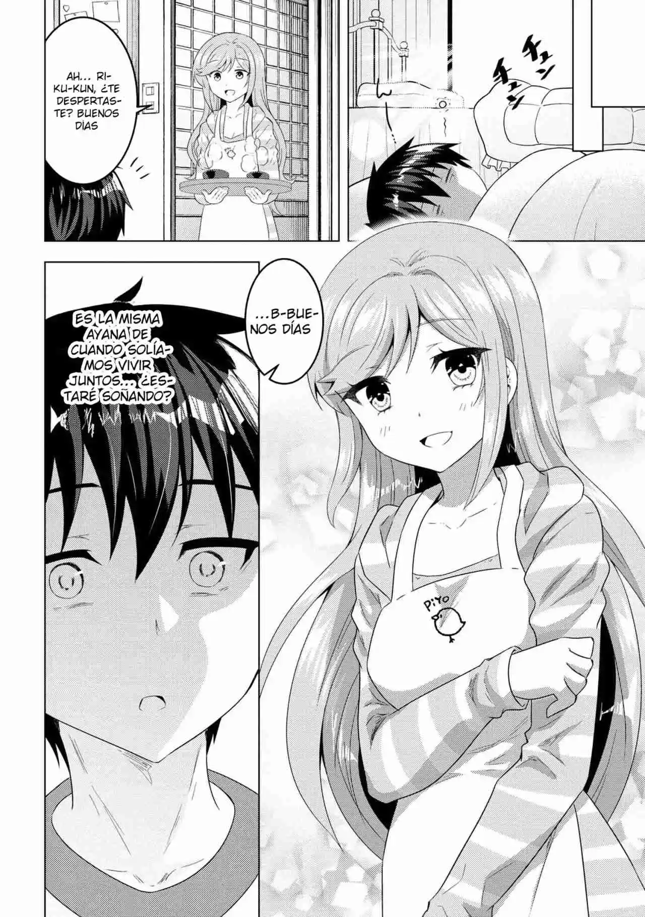 Konbini Goto Kara Tasuketa Jimi Tenin Ga, Onaji Kurasu No Ubude Kawaii Gyarudatta - Capítulo 13.10 - Página 11 - LectorTMOo