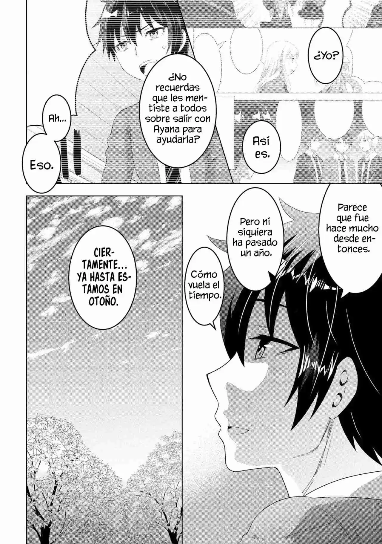 Konbini Goto Kara Tasuketa Jimi Tenin Ga, Onaji Kurasu No Ubude Kawaii Gyarudatta - Capítulo 14.1 - Página 5 - LectorTMOo